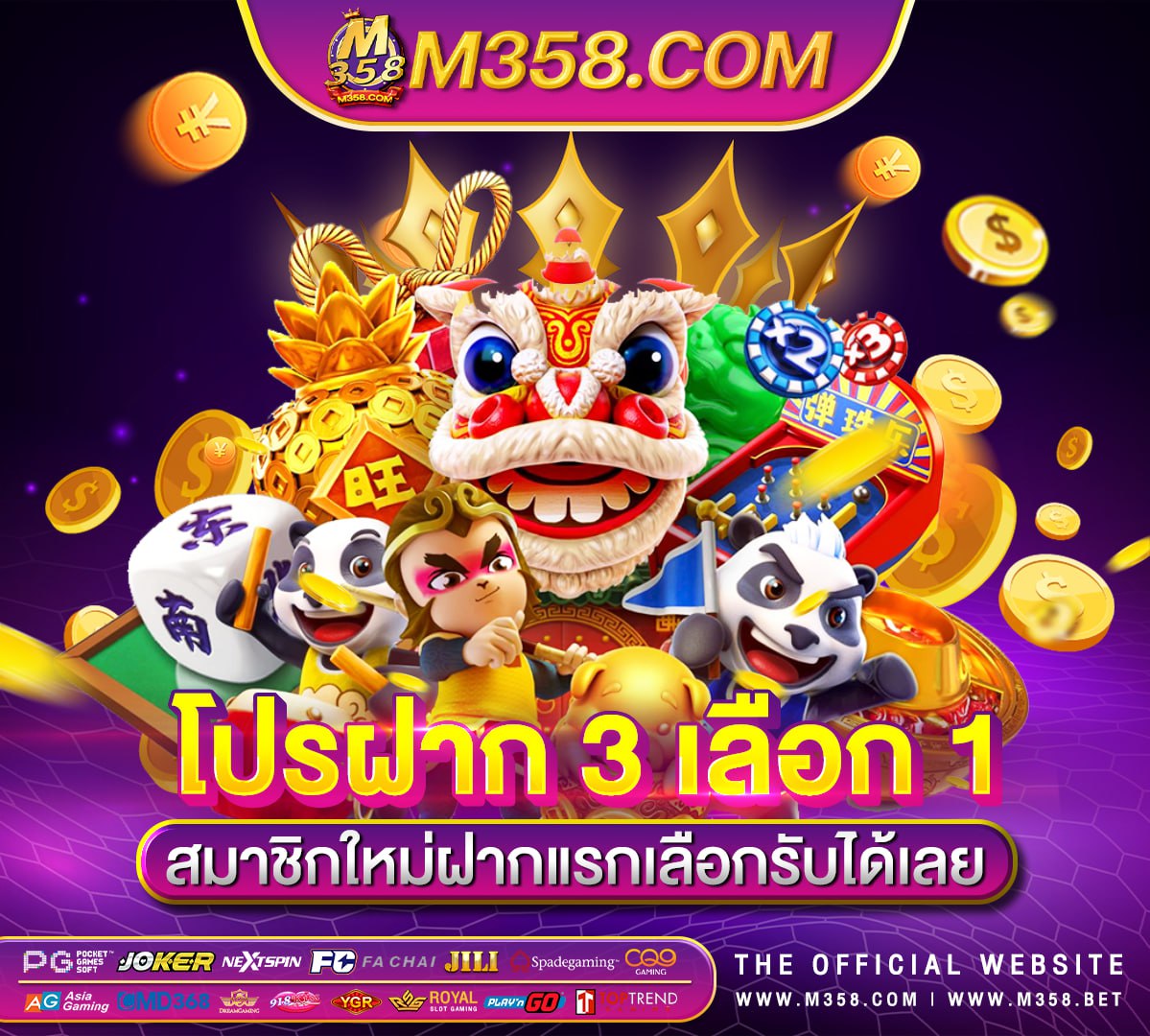 mr play casino mobile